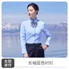 Camisa de algodón de lujo de alta gama para hombre, atuendo formal profesional para trabajadores de banco, camisa unisex de manga larga con logotipo bordado personalizado