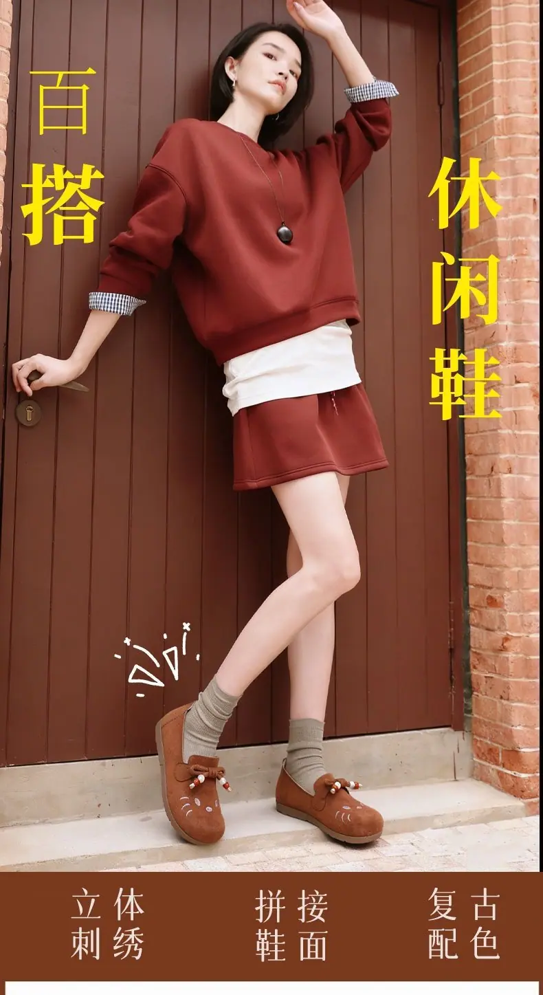 详情图片_01.jpg