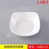 Prato Branco A5 para Lanches Melamina Louça Estilo Japonês Comercial Criativo Restaurante Hotel Prato de Acompanhamento Bar Ktv