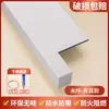 Panel de alféizar autoadhesivo encimera acrílica compuesta cubierta gruesa para mirador moldura de marco de puerta ventana de imitación mármol marco de ventana fijo