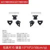 Kit de Reparación de Faros Adecuado para Bmw Serie Completa Serie 3 Serie 5 Exportación al por Mayor Accesorios Automotrices Transfronterizos