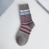 Meias de Algodão Retrô Estilo Coreano Mori com Listras Coloridas Melange, Meias de Cano Médio para Mulheres, Meias Folgadas Respiráveis para Outono e Inverno Birkenstock
