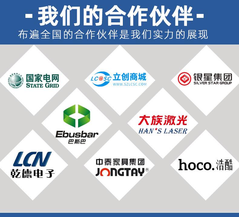 修改后详情页首位_03.jpg