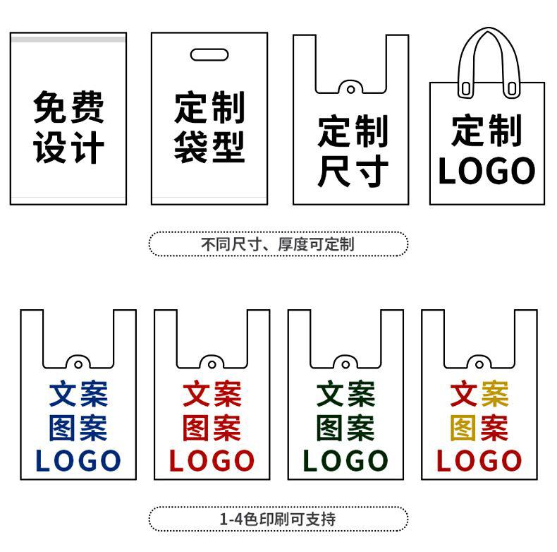 详情_12.jpg