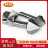 Cuchillo biselador de tres hojas de 90 grados marca TOPOHSS/Tuopu acero inoxidable hierro aluminio Biselado desbarbado mango recto Dispositivo de biselado