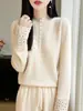 Suéter de punto de lana pura estilo coreano, medio alto, medio abierto, transfronterizo para mujer, jersey de ganchillo con manga, otoño e invierno