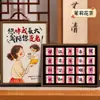 Regalos de cumpleaños adecuados para mamá, madre, abuela o suegra: cajas de regalo de té prácticas, elegantes y significativas al por mayor