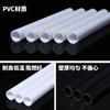 Proveedores Fabricantes de Origen Dongguan Tubería Dura de PVC de Colores Tubería de Plástico ABS Tubería Dura Tubería de Soporte para Carpas Tubería de Soporte para Juguetes