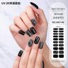 Zhengxiang personalizado gel unhas adesivos cebola em pó salto cor filme de unhas luz UV meio cozido meio curado adesivos de unhas atacado