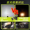 Luz LED para coche T10 w5w luz de posición 3014-30 luz de contorno luz de lectura de techo luz de matrícula fpc luz pequeña