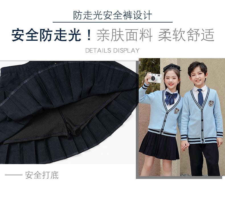 校服9_13.jpg
