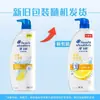 Shampoo Head and Shoulders Anticaspa Suavidad Sedosa/Control Refrescante de Grasa Paquete Familiar 930g Original Wholesale