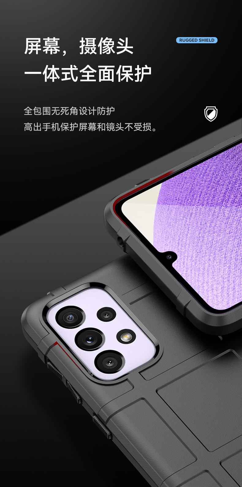 护盾系列_07.jpg