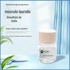 Lauroyl Sarcosinato de Sódio Suíço Shampoo de Limpeza Facial Suave e Sabonete Corporal Matéria-prima Cosmética Aminoácido Agente Espumante