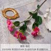 Flores Artificiais de Jasmim Simuladas Flores de Chão para Casamento Flores Decorativas de Alto Nível para Salão de Casamento Flores Artificiais de Plástico Arranjo de Flores DIY