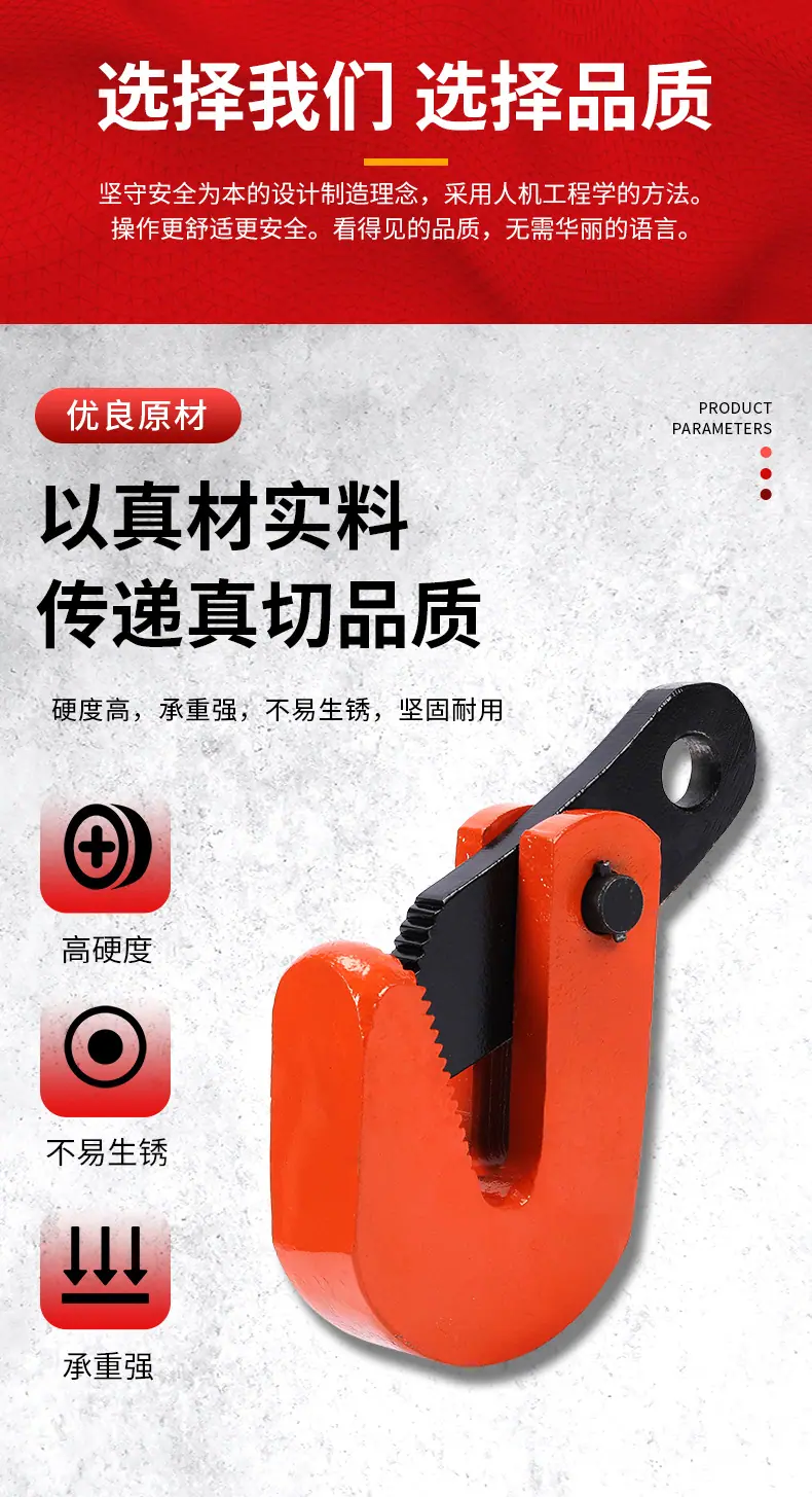 详情页_06