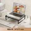 Elevador de Monitor de Computadora Soporte para Laptop Soporte de Refrigeración Estilo Parrilla para Escritorio Elevador de Monitor de Oficina