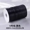 Ele Fio de nó chinês 5 fios trançados à mão fio vermelho fio de mão fio de tecelagem linha de tecelagem cordão para pendurar pingente diy cordão de jade