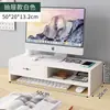 Soporte para Monitor de Computadora Elevador de Escritorio con Cajón para Estación de Trabajo de Oficina