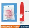 Pie Prensatelas para Máquina de Coser Cuero 700 Máquina Overlock de Cuatro y Cinco Hilos Pie Prensatelas de Plástico Base Placa Resistente al Desgaste Pie Prensatelas Base de Pie Prensatelas