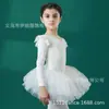 Saia Puffy de Quatro Camadas com Mangas Bufantes e Longas Série Cores Fantasia Roupas de Prática de Dança Infantil Saia de Dança