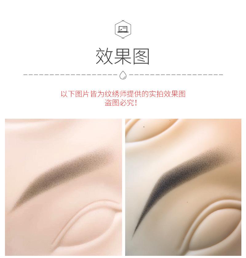 O1CN01d2nr6N1YDUheJrZj6_!!2536