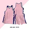 Conjunto de Uniformes Impresos para Entrenamiento y Competición New Jersey para Estudiantes de Secundaria Compra Grupal Transpirables de Secado Rápido Uniformes de Baloncesto para Niños Venta al por Mayor