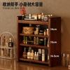 Caja de Almacenamiento de Cosméticos Madera Maciza Escritorio Avanzado Estante de Almacenamiento para Tocador Cuidado de la Piel Perfume Primer Gabinete de Almacenamiento de Joyas