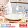 Tazón de Vidrio Transparente Tazón de Ensalada Doméstico Grande Especial para Horno Microondas para Hornear Resistente al Calor Alta Temperatura Batido de Huevos y Vela