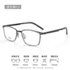 Armazón de Gafas Linde Same Ultraligero de Titanio Puro Marco para Miopía 2707 Armazón de Gafas Retro de Alta Calidad para Hombre Venta al por Mayor