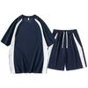 Traje Casual para Hombre 2026 Verano Holgado Camiseta de Pareja Estrella Cro de Manga Corta Pantalones Cortos Conjunto Deportivo de Dos Piezas Ropa de Hombre Ins