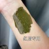 Escultura Cor de Tatuagem Semipermanente Material Tatuagem Sobrancelha Descoloração Cor Labial Linha de Lente de Contato Tamanho de Teste Emulsão de Cor Versão de Alta Definição Amostra Emulsão de Cor Labial