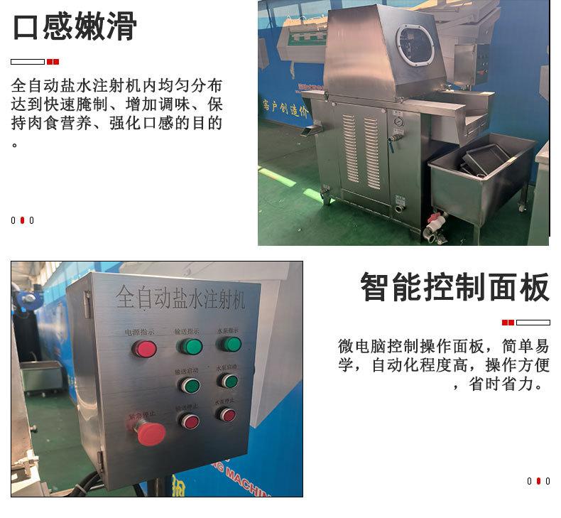 详情-1_04.jpg