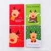 Presente pequeno das crianças do Natal Desenho animado de Natal pequeno caderno jardim de infância escola primária estudante papelaria prêmio classe recompensa
