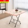 Mesa de jantar pequena para uso doméstico Mesa de jantar Dormitório Aprendizagem Mesa pequena simples Mesa portátil ao ar livre Mesa dobrável de jantar por atacado