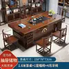 Conjunto de Mesa de Chá de Madeira Maciça Grande e Cadeiras Uma Mesa Cinco Cadeiras Novo Estilo Chinês Mesa de Café para Escritório Sala de Estar em Casa Mesa Simples para Preparo de Chá