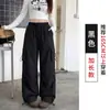 Pantalones de trabajo retro americanos para mujer, nuevos pantalones casuales estilo dopamina para primavera y otoño, corte holgado con bolsillos grandes, pantalones largos de pierna ancha