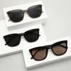 Nuevos Lentes de Sol GM 2024 para Mujer, Modernos Estilo Coreano, Sensación de Alta Gama, Cuadrados, Montura Grande, Lentes de Sol Negros, Protección Solar para Hombre, Protección UV