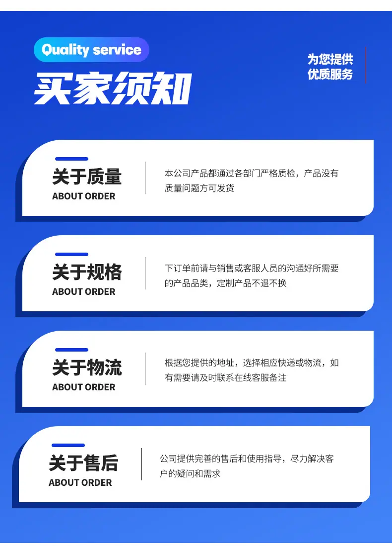 骏腾首版子母环-2024_13.jpg
