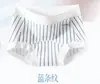 Paquete Independiente Artículo de Colección Lindo~Estilo Japonés Calzoncillos tipo Boxer para Mujer Sin Costuras Algodón Puro Entrepierna Extendida Shorts de Cuatro Esquinas para Mujer