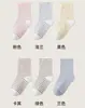 Calcetines para dormir 100% algodón puro para mujeres, mujeres embarazadas y personas mayores, con un ajuste holgado que no aprieta los pies, engrosados y cálidos, adecuados para dormir