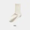 Calcetines de media pantorrilla para mujer de primavera y otoño, 100% algodón puro, antibacterianos y resistentes al olor, totalmente de algodón, calcetines largos grises, blancos, negros, calcetines postparto