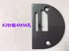 Máquina de Costura Reta para Computador Máquina de Moldes Máquina de Braço Longo Molde para Máquina Posição da Agulha Molde K-2 Placa de Agulha Dentes do Alimentador Calcador