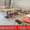 Loja de Chá com Leite, Ramen, Loja de Macarrão para Churrasco, Restaurante, Lanchonete de Hot Pot Picante, Loja de Bebidas para Café da Manhã, Mesa e Cadeira de Fast Food, Combinação de Cadeiras de Jantar