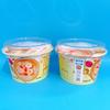 Gachas de Nido de Pájaro Xu Xiao Zou 280g Pasta de Frijol Rojo Sopa de Frijol Verde Gachas Comida de Reemplazo para el Desayuno Avena Instantánea Tremella Cero