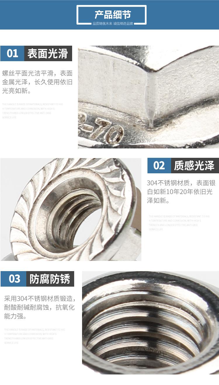 BF123详情_04.jpg