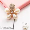 Flor de perla creativa de cinco pétalos flor de diamante accesorios para joyería diy accesorios para carcasa de teléfono móvil material de diamantes de imitación hecho a mano venta al por mayor