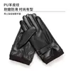 Luvas de Couro de Inverno Masculinas, Quentes e à Prova de Frio, Forradas com Lã e Espessadas, Adequadas para Ciclismo, Luvas de Motocicleta para Estudantes Mulheres, À Prova de Vento e Impermeáveis