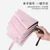 Paraguas Plegable Automático Personalizado 70% de Descuento para Protección Solar para Hombres y Mujeres, Paraguas Portátil de Doble Uso con Recubrimiento Negro para Sombra UV, Paraguas Publicitario