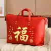 Dote de Boda Bolsa de Empaque de Cuatro Piezas para Boda Bolsa Roja para Guardar Colcha de Boda Oxford Grande